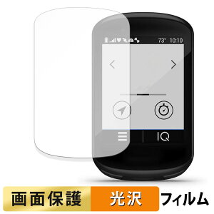 y|Cg2{z GARMIN Edge 530 / Edge 830  tB yߗz t یtB {