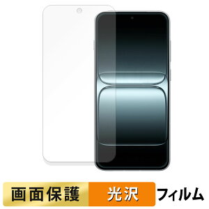 OnePlus 13T tB y ߗ z t یtB {