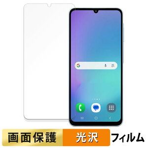 y|Cg2{z Samsung Galaxy A25 5G { tB y ߗ z t یtB {