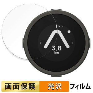 �y�|�C���g2�{�z BeeLine Moto �t�B���� �y �����ߗ� �z �t�� �ی�t�B���� ���{��