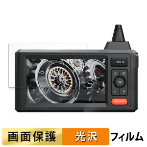 s|Cg2{t DEPSTECH t@Co[XR[v DS620 tB y ߗ z t یtB {