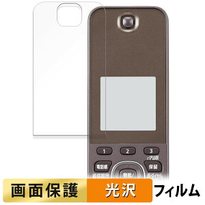 Panasonic VE-GDS18DL tB y ߗ z t یtB {