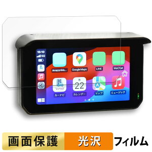 y|Cg2{z CIEL }`X}[gj^[ M16 tB y ߗ z t یtB {