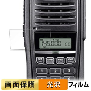 ICOM gь^ gV[o[ IC-T10 / IC-S10 tB y ߗ z t یtB {