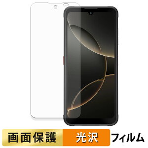 �y7/11 1:59�� �|�C���g�ő�4�{�z FOSSiBOT F112 Pro 5G �t�B���� �y �����ߗ� �z �t�� �ی�t�B���� ���{��