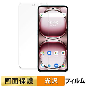 UMIDIGI Note 100 5G tB y ߗ z t یtB {