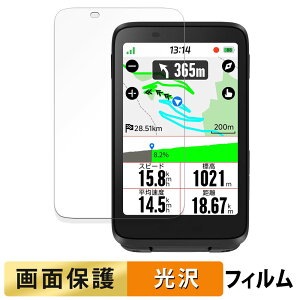 iGPSPORT BiNavi tB y ߗ z t یtB {