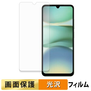 Xiaomi Redmi A5 tB y ߗ z t یtB {