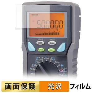 y|Cg2{z SANWA fW^}`[^ PC7000 / PC720M / PC710 / PC700 tB y ߗ z t یtB {