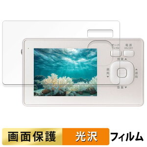 �y�|�C���g2�{�z �_�C�������h�w�b�h OVER TIME OT-1WPT30TE �t�B���� �y �����ߗ� �z �t�� �ی�t�B���� ���{��