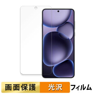 y|Cg2{z OPPO Find X8 Ultra tB y ߗ z t یtB {