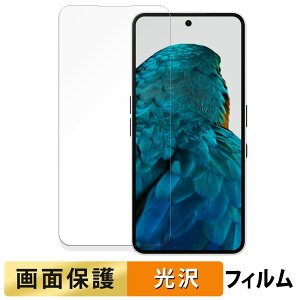 Nothing Phone ( 3a ) CJȂ tB y ߗ z t یtB {