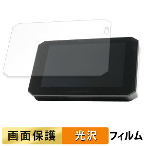 Custom Japan X}[gChfBXvC SRD 5 Pro ( 5inch ) tB y ߗ z t یtB {