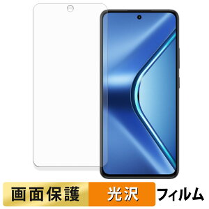 OPPO K13 5G �t�B���� �y �����ߗ� �z �t�� �ی�t�B���� ���{��