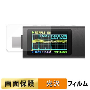 KOWSI USBeX^[ KWS-X1 tB y ߗ z t یtB {