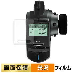 y|Cg2{z Futaba J[pM@ T3PV tB y ߗ z t یtB {