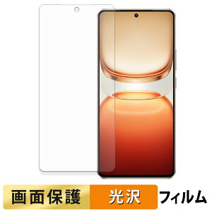 y|Cg2{z vivo iQOO Z10 Turbo Pro / iQOO Z10 Turbo tB y ߗ z t یtB {