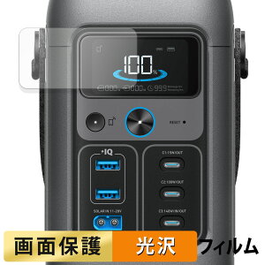 Anker Solix C200 DC Portable Power Station tB y ߗ z t یtB {