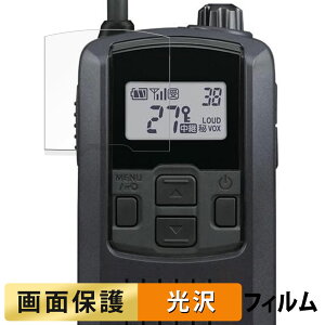 KENWOOD DEMITOSS UBZ-LS20 / UBZ-LS27R tB y ߗ z t یtB {