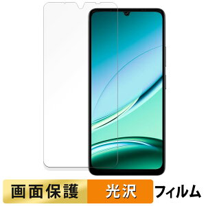 DOOGEE Note 59 5G / 59 Pro 5G / 59 Pro+ 5G tB y ߗ z t یtB {