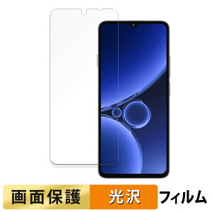 OUKITEL C59 tB y ߗ z t یtB {