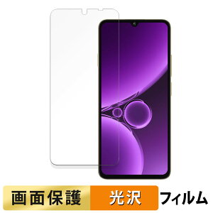 OUKITEL C59 Pro tB y ߗ z t یtB {