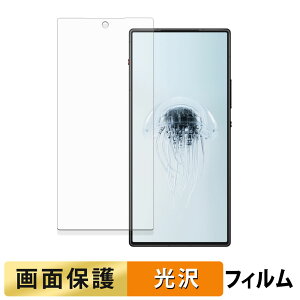 y|Cg2{z Nubia REDMAGIC 10 Air ( CJL ) tB y ߗ z t یtB {