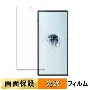 Nubia REDMAGIC 10 Air ( CJL ) tB y ߗ z t یtB {