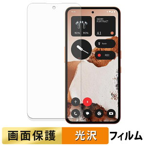 CMF Phone 2 Pro tB y ߗ z t یtB {