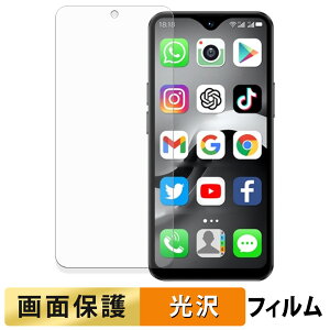 SOYES F9 Max �t�B���� �y �����ߗ� �z �t�� �ی�t�B���� ���{��