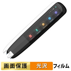 NazoritAI AIP-S10-JP �t�B���� �y �����ߗ� �z �t�� �ی�t�B���� ���{��