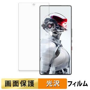 Nubia REDMAGIC 10S Pro / 10S Pro+ ( CJ ) tB y ߗ z t یtB {