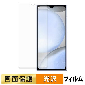 OUKITEL C61 / C61 Pro tB y ߗ z t یtB {