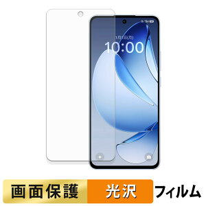 y|Cg2{z OPPO Reno13 A tB y ߗ z t یtB {