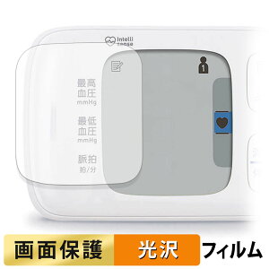 I 񎮌v HEM-6230 V[Y tB y ߗ z t یtB {
