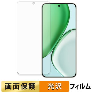 y|Cg2{z HONOR X70 tB y ߗ z t یtB {