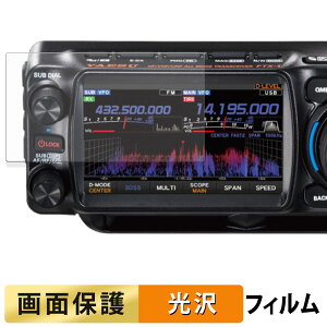 YAESU FTX-1 V[Y tB y ߗ z t یtB {