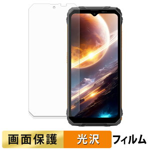�y�|�C���g2�{�z Blackview FORT 1 �t�B���� �y �����ߗ� �z �t�� �ی�t�B���� ���{��