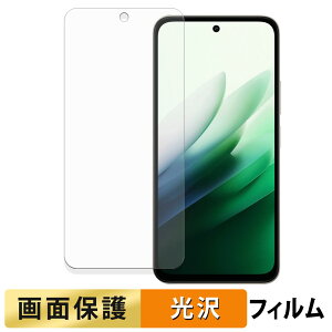 Xiaomi Redmi 15 4G / 15 5G tB y ߗ z t یtB {