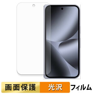 Google Pixel 10 Pro Fold ( Tu ) tB y ߗ z t یtB {