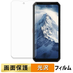 OUKITEL WP56 tB y ߗ z t یtB {