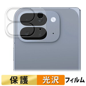 y|Cg2{z Google Pixel 10 Pro Fold ( JY ) tB y ߗ z t یtB {