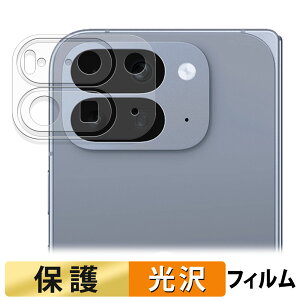 y|Cg2{z Google Pixel 10 Pro Fold ( Yӕ ) tB y ߗ z t یtB {