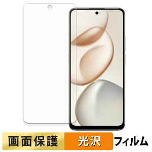 �y�|�C���g2�{�z HONOR 400 Smart 5G �t�B���� �y �����ߗ� �z �t�� �ی�t�B���� ���{��