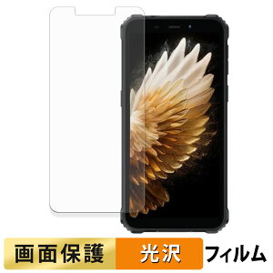 OUKITEL G3 �t�B���� �y �����ߗ� �z �t�� �ی�t�B���� ���{��