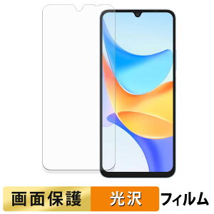 Blackview Shark 6 �t�B���� �y �����ߗ� �z �t�� �ی�t�B���� ���{��