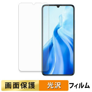 OUKITEL C51 tB y ߗ z t یtB {