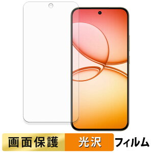 realme 15T �t�B���� �y �����ߗ� �z �t�� �ی�t�B���� ���{��