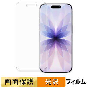 y|Cg2{z Apple iPhone 17 tB y ߗ z t یtB {