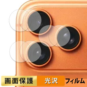 Apple iPhone 17 Pro Max ( JY ) (2Zbg) tB y ߗ z t یtB {